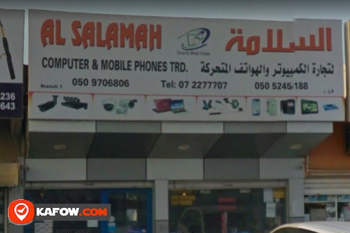 Al Salamah Mobile Phone Trdg