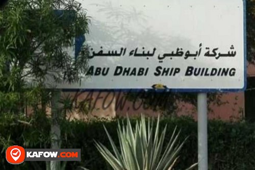 Abu Dhabi Ship Building