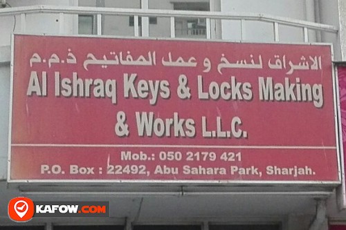 AL ISHRAQ KEYS & LOCKS MAKING & WORKS LLC