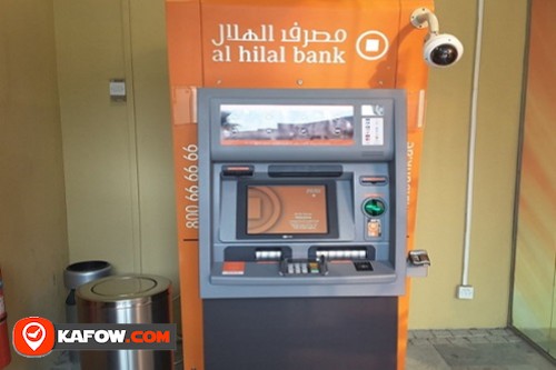 Al Hilal Bank ATM