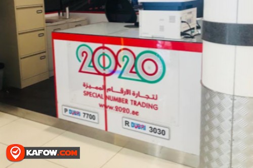 2020 Special Number Trading