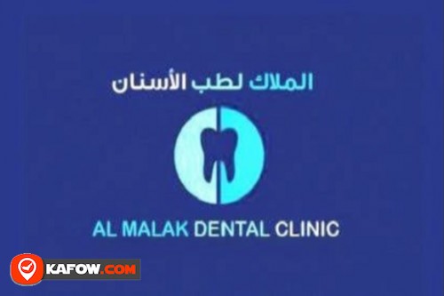 Al Malak Dental Clinic