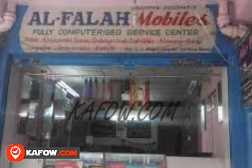 Al Falah Mobile Phone