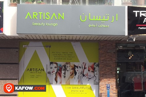 Artisan Beauty Lounge