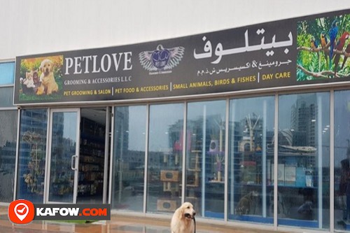 Petlove Grooming & Accessories Dubai Marina