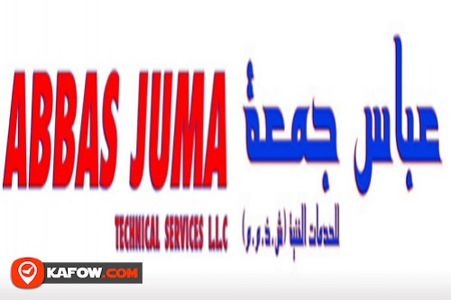 Abbas Juma Carpet Shampooing & Office Cleaning Est