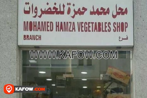 Mohamed Hamza Vegtables Shop