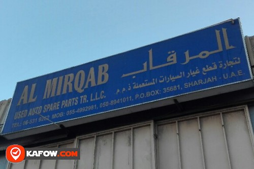 AL MIRQAB USED AUTO SPARE PARTS TRADING LLC