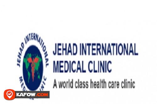 Jehad International Medical Clinic