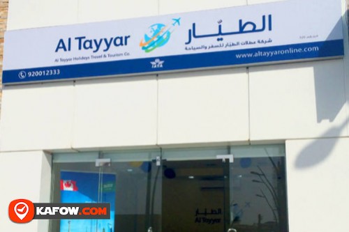 Al Tayyar Travel & Tourism