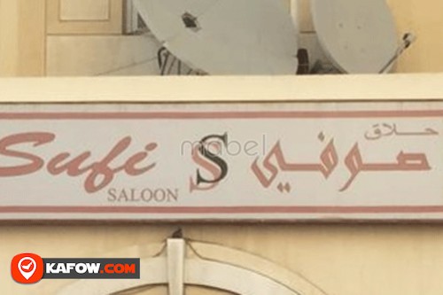 Sufi Saloon