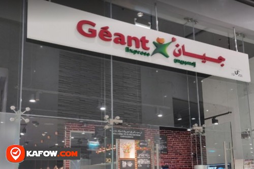 Geant Express