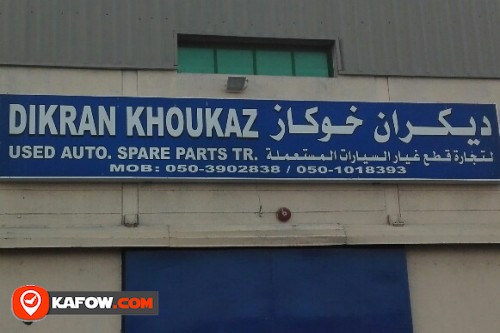 DIKRAN KHOUKAZ USED AUTO SPARE PARTS TRADING