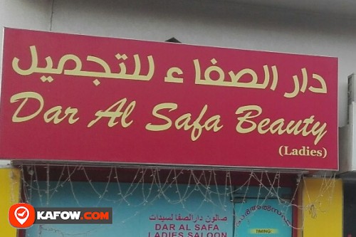 DAR AL SAFA BEAUTY LADIES