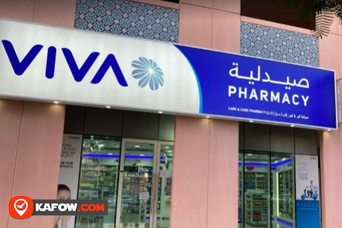 VIVA Pharmacy