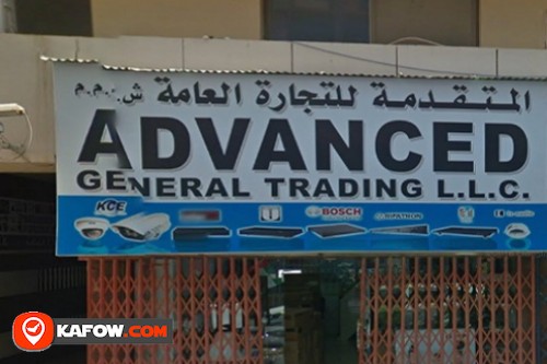 Advanced General Trading LLC