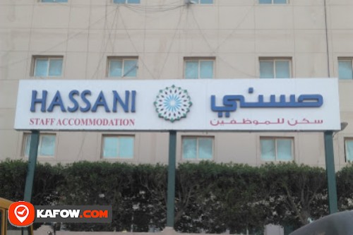 Hassani Group Staff Accommodation