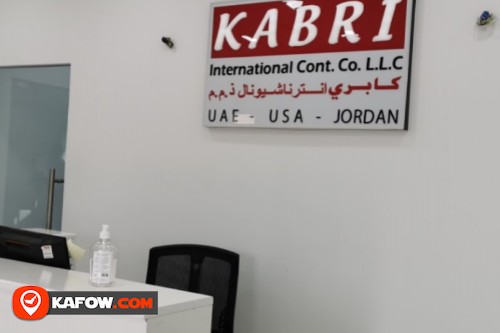 Kabri International Trading Co. LLC.