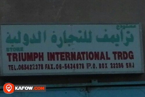 TRIUMPH INTERNATIONAL TRDG