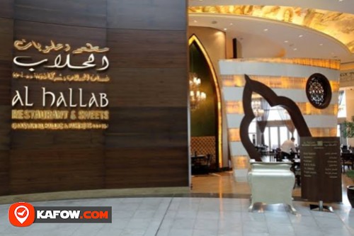 Al Hallab Restaurant & Sweets