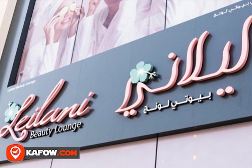 Leilani Beauty Lounge
