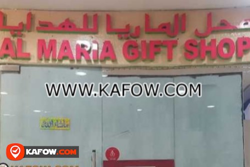 Al Maria Gift Shop