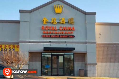 Royal China Restaurant