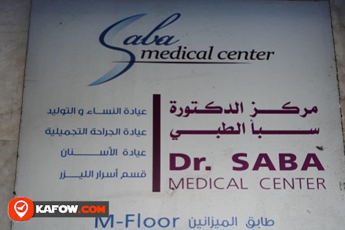 DR.SABA MEDICAL CENTER