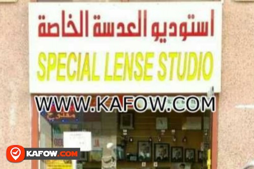 Special Lense Studio