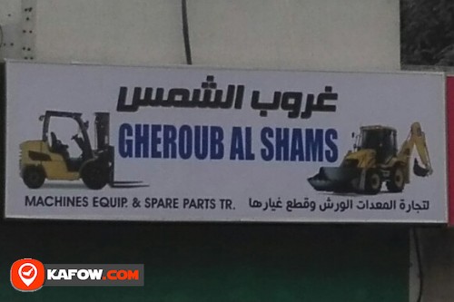 GHEROUB AL SHAMS MACHINES EQUIPMENT & SPARE PARTS TRADING