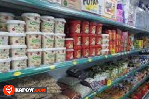 Sky Al Awir Grocery