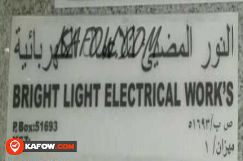 Bright Light Electrical Works