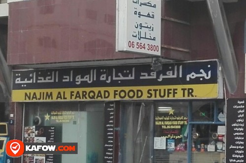 NAJIM AL FARQAD FOODSTUFF TRADING