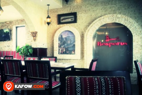 Bosporus Restaurant