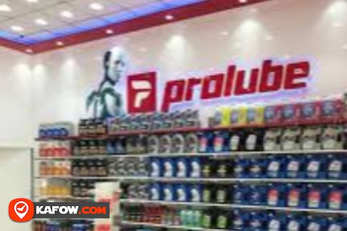 Prolube Middle East LLC