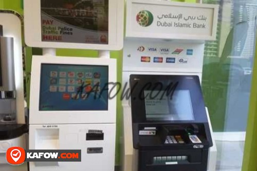 Dubai Islamic Bank ATM