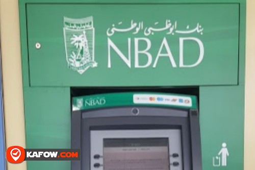 National Bank of Abu Dhabi ATM