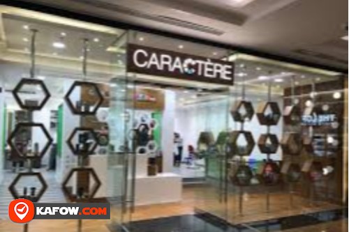 Caractere salon media branches Kafow UAE Guide Kafow UAE Guide