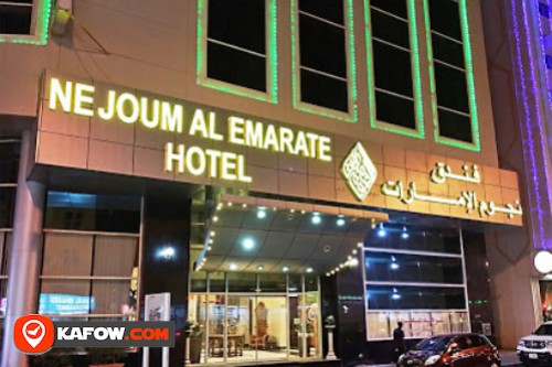 Nejoum Al Emarat hotel