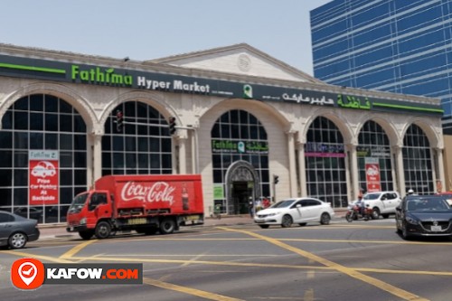 Fathima Hypermarket