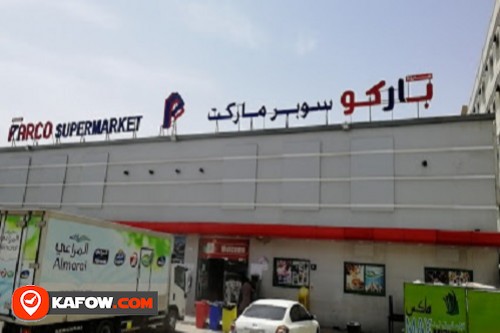 Marwa Parco Supermarket