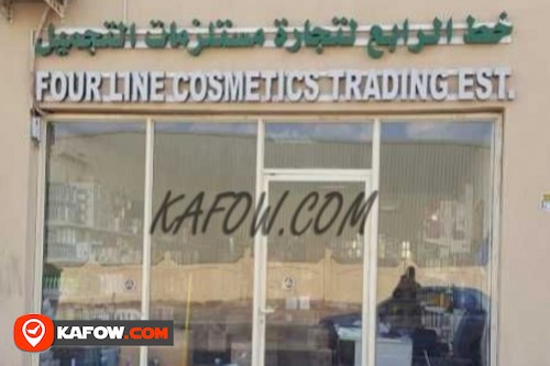 Four Line Cosmetics Trading Est