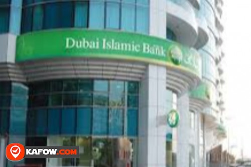 Dubai Islamic Bank