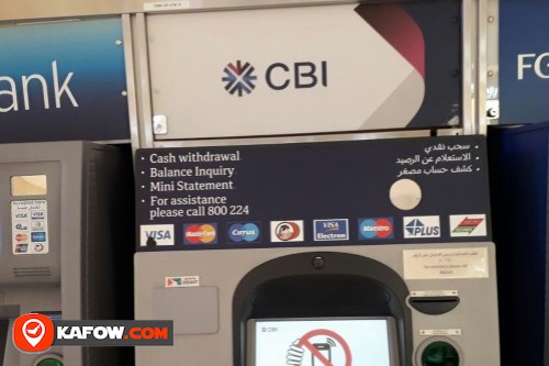 Commercial Bank International ATM