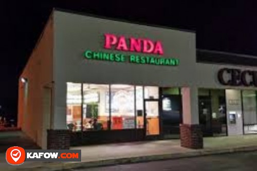 مطعم باندا الصيني