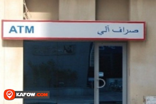 National Bank Of Umm Al Qaiwain ATM