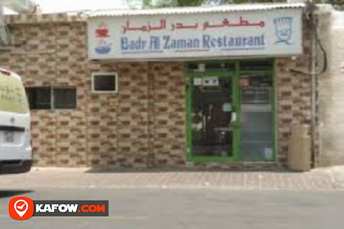 Badar Al zaman Restaurant