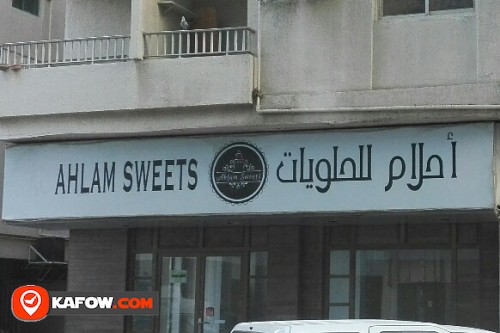 AHLAM SWEETS