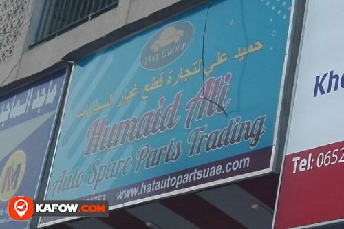 HUMAID ALI AUTO SPARE PARTS TRADING