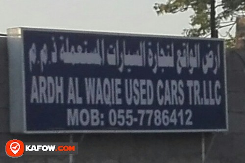 ARDH AL WAQIE USED CARS TRADING LLC